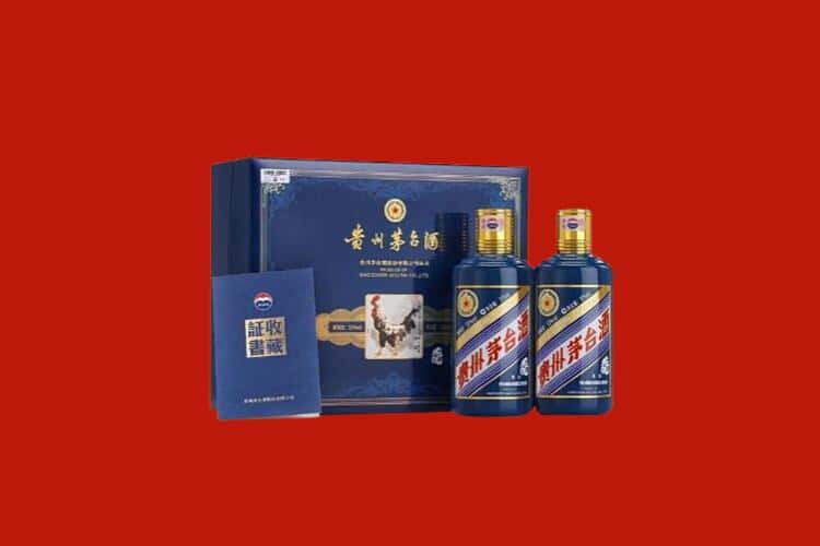 三门峡市湖滨白酒回收多少钱报价