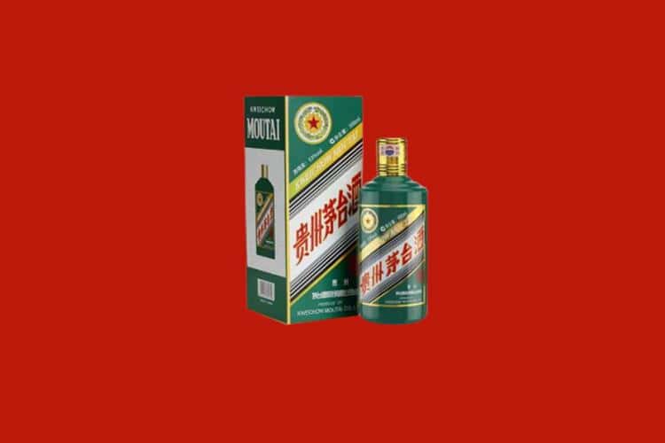 三门峡市湖滨名酒回收商家